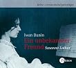 Ein unbekannter Freund / CD