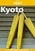 Books : Lonely Planet Kyoto