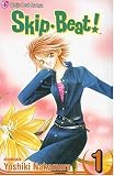 Skip Beat!, Volume 1 (Skip Beat (Graphic Novels))