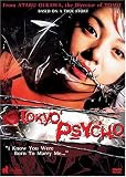 Tokyo Psycho