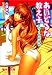 あいどるな教え子―恋する夏期講習 (美少女文庫)
