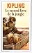Le second livre de la jungle (Mass Market Paperback)