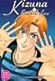 Kizuna: Bonds of Love, Vol. 7
