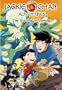 Jackie Chan Adventures - The Shadow of Shendu