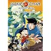 Jackie Chan Adventures - The Shadow of Shendu