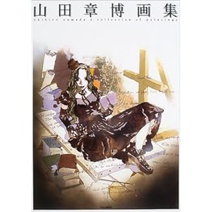 �R�c�͔���W