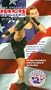 Kick to Get Fit [VHS]