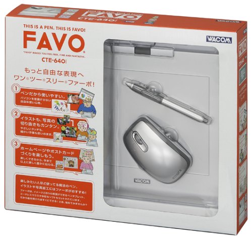 Cover image : WACOM FAVO ペン&マウス・タブレット A5サイズ EXモデル CTE-640/P1 ピンク (ソフト7種類付属)