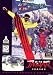 Val d'Isere Skiing (Jaguar)