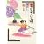 ���������̉S (��1�W) (Big comics special)
