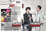 Fullmetal Alchemist, Volume 6: Captured Souls (Episodes 21-24)