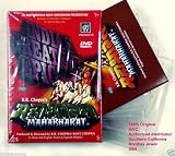 Mahabharat [1988] [DVD]