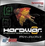 Eigenschaften Hemming EDV-Beratung GmbH  / Hardwar