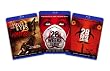 Blu-ray Horror Bundle (The Hills Have Eyes 2 / 28 Weeks Later / 28 Days Later) - (Amazon.com Exclusive) [Blu-ray]