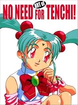The Art of No Need for Tenchi