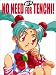 The Art of No Need for Tenchi