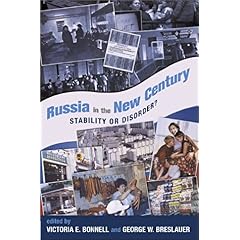 【クリックで詳細表示】Russia In The New Century： Stability Or Disorder？ [ペーパーバック]