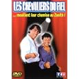 D�tails sur le produit