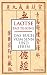  : Tao Te King: Das Buch vom Sinn und Leben