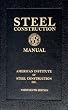 Steel Construction Manual, 13th Edition (Book)