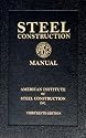 Steel Construction Manual, 13th Edition (Book)