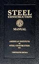 Steel Construction Manual, 13th Edition (Book)