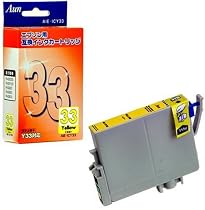 Aun 交換インクカートリッジ エプソン用 イエロー AIE-ICY33
