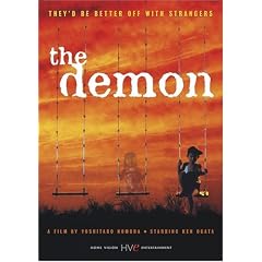 Demon [Import USA Zone 1]