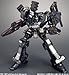 ARMORED CORE CR-C75U2 �N���X�g������Ver. (1/72�X�P�[���v���X�`�b�N�L�b�g) �p�b�P�[�W���j���[�A����