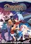 Disgaea: Afternoon of Darkness - The Official Strategy Guide