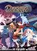  : Disgaea: Afternoon of Darkness - The Official Strategy Guide