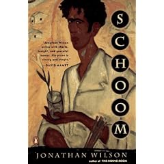Schoom