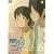 �d�]�R�C�� ��6�� �ʏ�� [DVD]