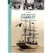 Jean-Baptiste Charcot : Pionnier des mers polaires