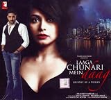 Laaga chunri mein daag(Hindi Music/ Bollywood Songs / Film Soundtrack / Abhishek Bachchan / Rani Mukharjee / Various artist / Shantanu Moitra)
