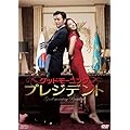 �O�b�h���[�j���O�E�v���W�f���g [DVD]