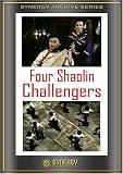 Four Shaolin Challengers