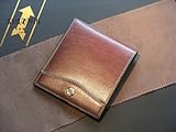 GOLD PFEIL【ゴールドファイル】〔NEW OXFORD〕ベラ付き純札二つ折り財布 11410 レイジ