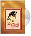 Gigi [DVD] [1958] [Region 1] [US Import] [NTSC]
