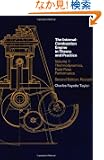 The Internal Combustion Engine in Theory and Practice: Vol. 1 - 2nd Edition, Revised�@(Thermodynamics, Fluid Flow, Performa...