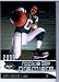 2009 Upper Deck Rookie Premiere Football Card #18 Mark Sanchez (RC) - New York Jets (Rookie Card) Mint Condition - In Protective Display Case!