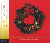 赤鼻のトナカイ~楽しいクリスマス・ソング~