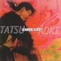 Basser Live by Tatsu Aoki