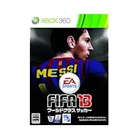 FIFA 13 ワールドクラス サッカー 初回特典:UT:24ゴールドパックス DLC同梱 & Amazon.co.jp限定 EA SPORTS フットボールクラブ クレジット DLC付き