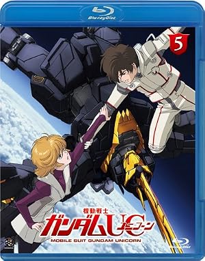 ��ư��Υ������UC (Mobile Suit Gundam UC) 5 [Blu-ray]