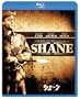 �V�F�[�� [Blu-ray]
