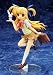 魔法少女リリカルなのはViVid 高町ヴィヴィオ (1/7スケール PVC塗装済完成品)_s-2
