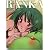 RANKA マクロスF ランカ・リーオフィシャルブック