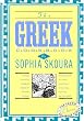 The Greek Cookbook: The Crown Classic Cookbook Series (International Cook Book Series)