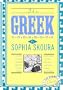 The Greek Cookbook: The Crown Classic Cookbook Series
